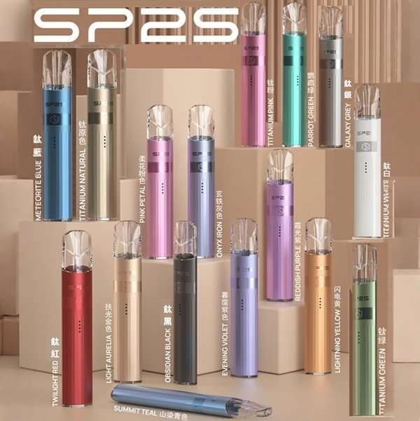 SP2S鈦金屬主機 | SP2思博瑞鈦色主機 | 通用一代煙彈 | 全新升級高功率 | 🔥 台灣現貨 | 可切換兩段式:圖片 2